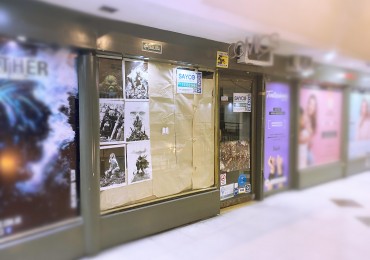 VENDE Local Comercial "Galeria Galecor" 15m2, techo alto, vidriera.